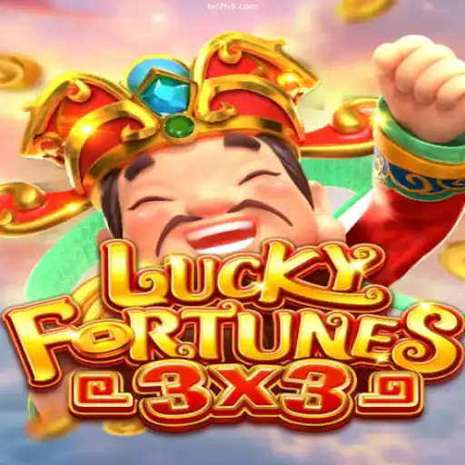 Explore the Thrilling World of LUCKYFORTUNES3x3 at BC7bet Cassino Online