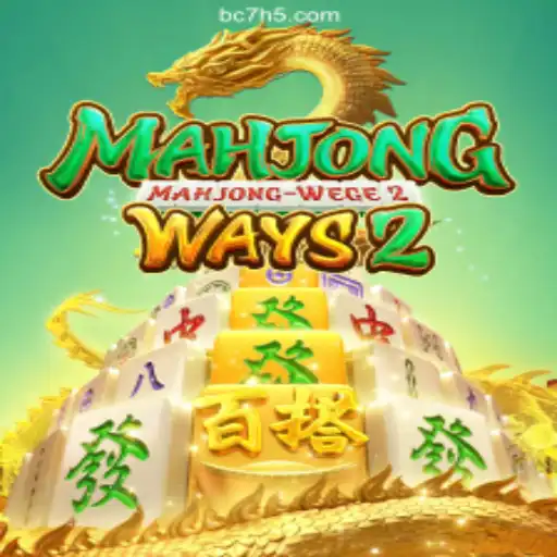 Exploring the Fascinating World of MahjongWays2